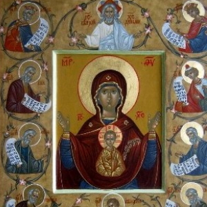 Пресвятей Богородице пред чудотворною иконою Ея, яже нарицается Курская-Коренна́я